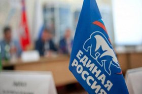 Фото предоставила партия «Единая Россия»