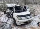 ДТП. Скриншот видео Госавтоинспекции региона