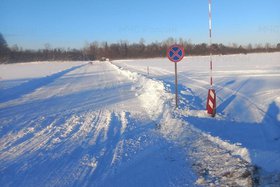 Фото пресс-службы ГУ МЧС России по Иркутской области