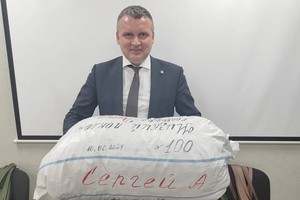 Сергей Анисимов