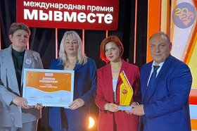 Церемония награждения. Фото с сайта правительства Иркутской области