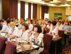 Многочисленная аудитория Саммита