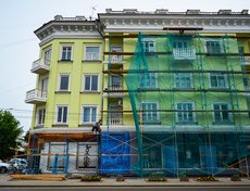 Работы в доме на улице Карла Маркса начались 15 июня, на сегодняшний день виден результат.
