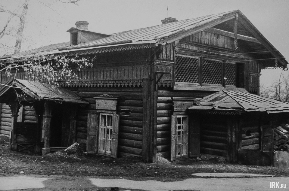 А вот так гостевой дом выглядел в 1970 году, до реставрации.