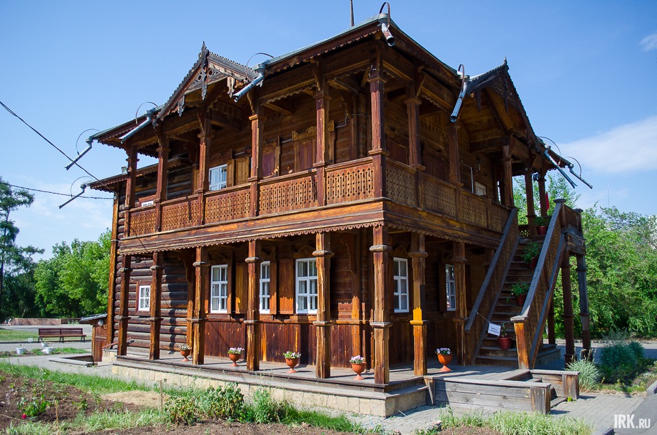Бывший дом для прислуги.