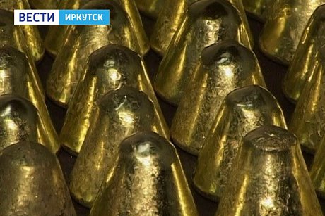 Золото. Фото «Вести — Иркутск»