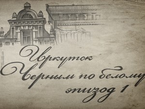 Обложка клипа предоставлена автором