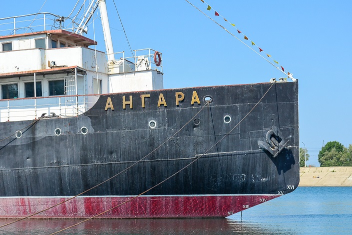 Ледокол в настоящее время. Фото Ильи Татарникова