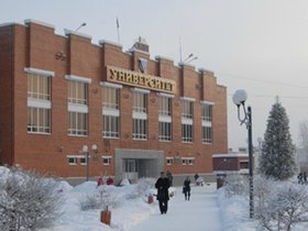Братский государственный университет. Фото с сайта brstu.ru