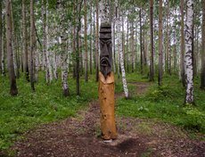 Хэвен - дух охотников у эвенков.