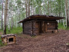 Охотничий домик.