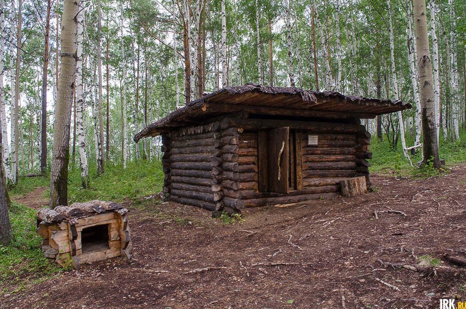 Охотничий домик.