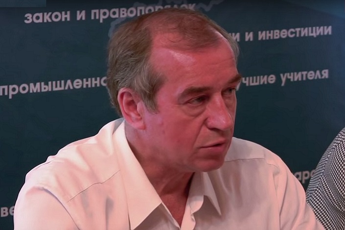 Сергей Левченко. Скриншот видео с пресс-конференции www.irkutsk-kprf.ru