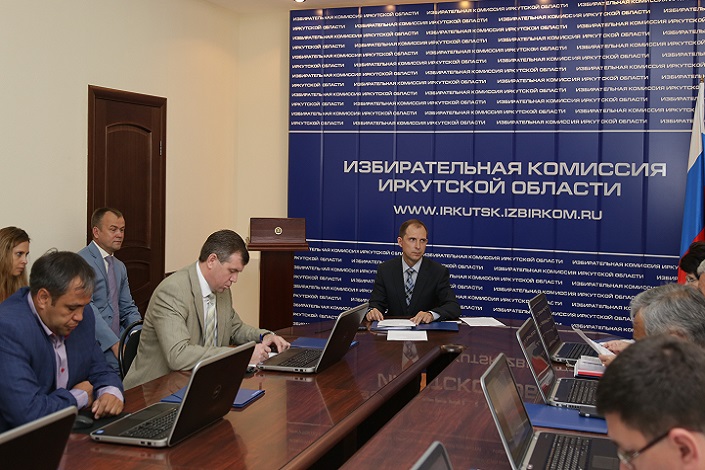 Фото пресс-службы Избирательной комиссии Иркутской области