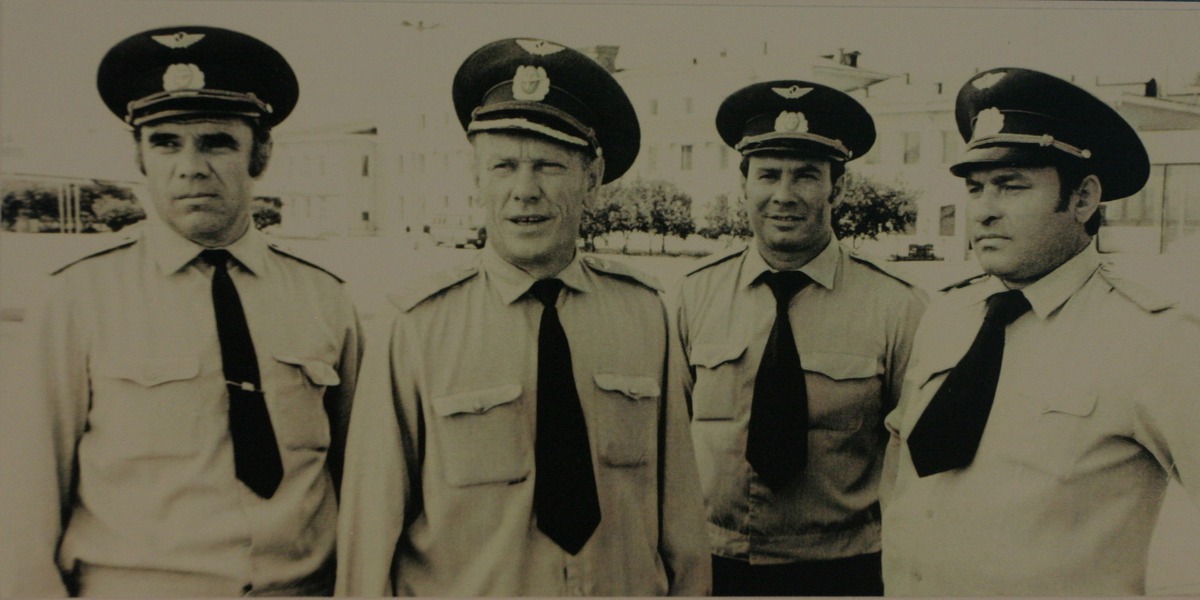1970 год