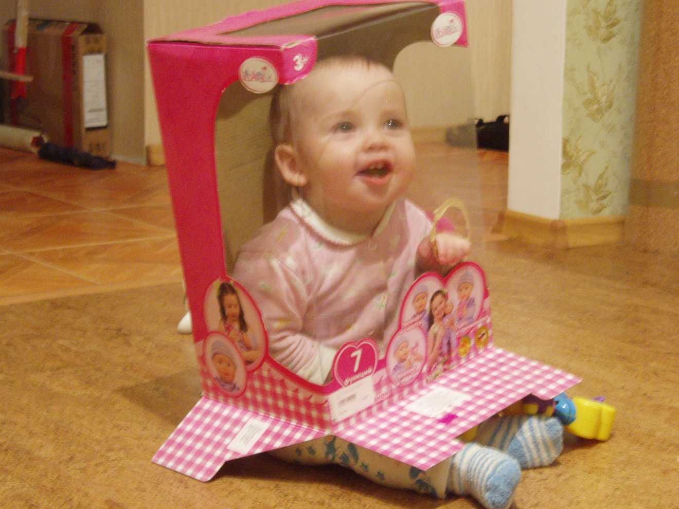 Иван. «Я был когда-то странной игрушкой безымянной, к которой в магазине никто не подойдет…»