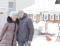 Аза и Сергей. Женаты. Будут отмечать День влюбленных и уже приготовили подарки друг другу