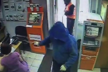 Скриншот из видео