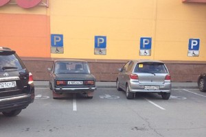 Фото из группы «ДТП 38RUS»
