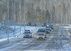 На дороге в Иркутской области. Фото «Вести-Иркутск»