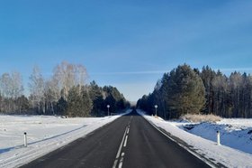 Дорога. Фото пресс-службы правительства Иркутской области