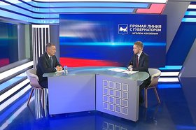 Прямая линия губернатора. Скриншот эфира