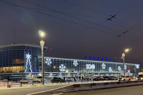 Аэропорт Иркутска. Фото пресс-службы воздушной гавани