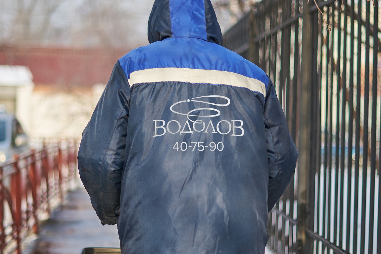 Производитель материалов для благоустройства и ландшафтного дизайна «Водолов»