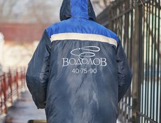 Производитель материалов для благоустройства и ландшафтного дизайна «Водолов»