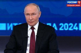 Итоги года с Владимиром Путиным. Скриншот трансляции с телеканала «Россия 1»