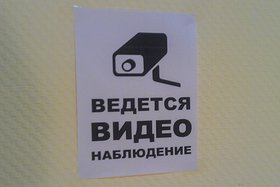 Осенью 2024 года во всех подземных пешеходных переходах города установили 78 камер. Фото из архива IRK.ru