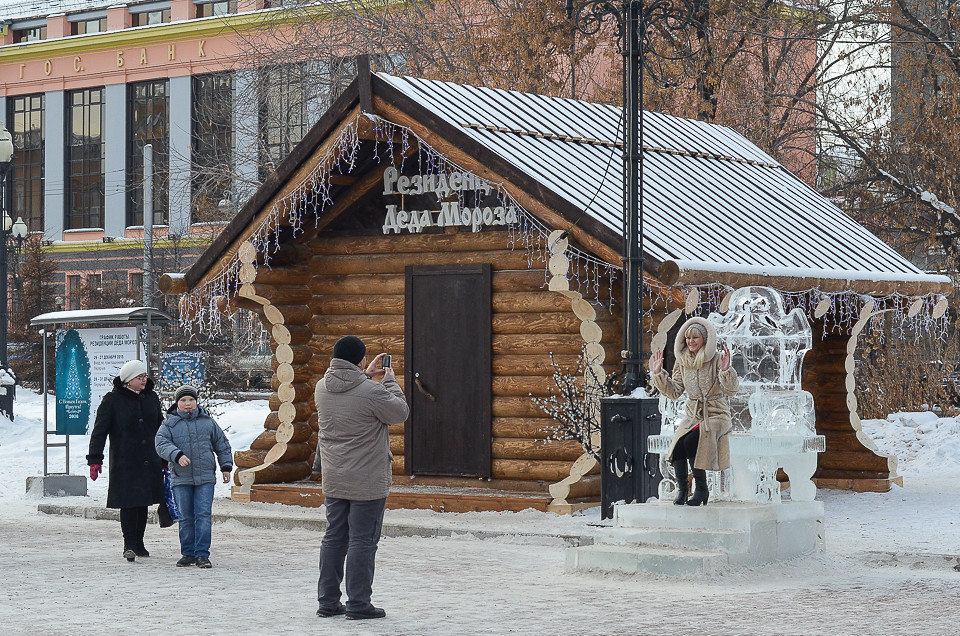 Резиденция Деда Мороза в сквере Кирова. Фото: Илья Татарников, архив IRK.ru