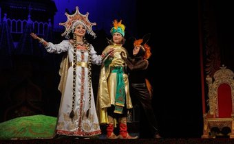 Конёк-Горбунок