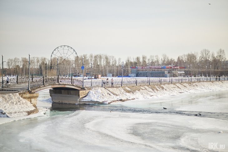 Остров Юность. Фото Маргариты Романовой, IRK.ru