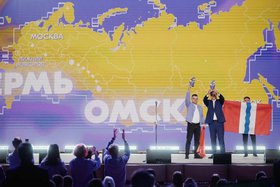 Конкурс. Фото пресс-службы правительства региона