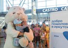 Фото пресс-службы реготделения «Единой России» в Иркутской области