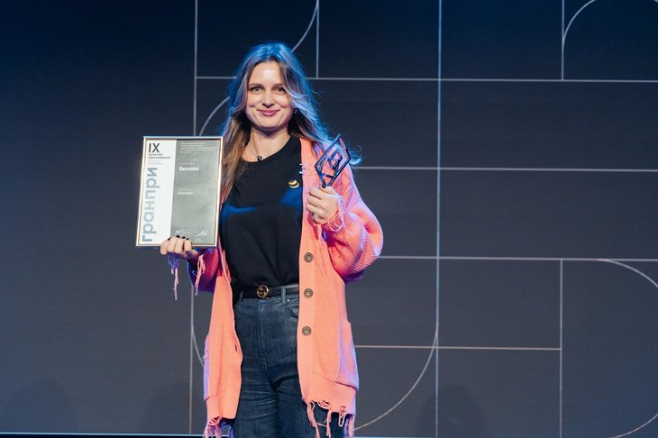 Елена Конькова, CPO digital-продуктов билайна