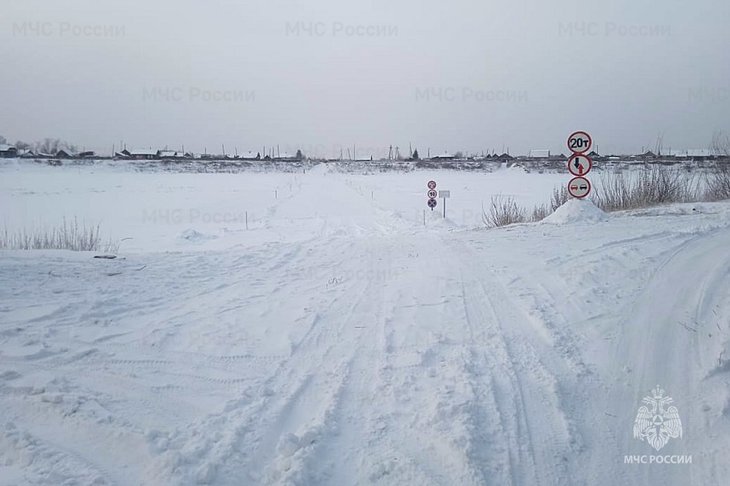 Ледовая переправа. Фото пресс-службы ГУ МЧС России по Иркутской области