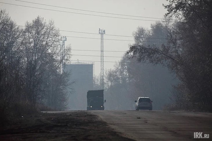 Загрязненный воздух. Фото из архива IRK.ru