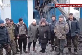Работники котельной. Скриншот видео из телеграм-канала ОНФ по региону