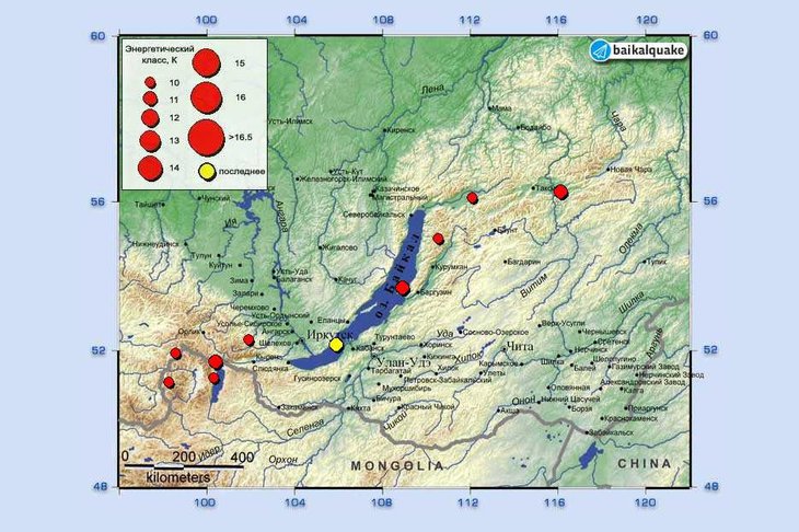 Карта землетрясений. Изображение с сайта Байкальского филиала Единой геофизической службы РАН