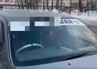 Автомобиль с надписью. Скриншот видео пресс-службы Госавтоинспекции Иркутской области