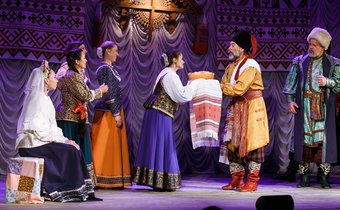 Сибирская свадьба