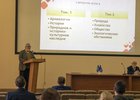 Леонид Корытный выступает на посвященной созданию атласа научной сессии. Фото пресс-службы Института географии имени В.Б. Сочавы СО РАН