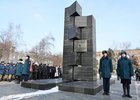 Митинг на площади Декабристов. Фото пресс-службы администрации Иркутска