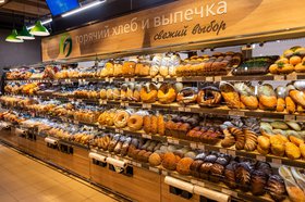 Фото предоставлено сетью «Слата»