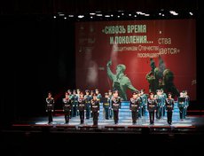 Открыли концерт военный оркестр 29-й гвардейской Витебской ордена Ленина Краснознамённой дивизии и курсанты Иркутского кадетского корпуса им. П.А. Скороходова.