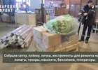 Гуманитарный груз. Скриншот видео из телеграм-канала ОНФ по Иркутской области