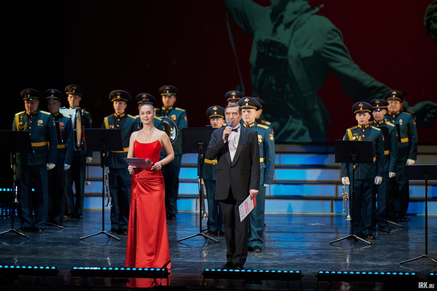 После официальной части начался концерт творческих коллективов.