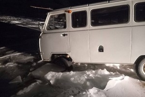Фото Байкальского поисково-спасательного отряда